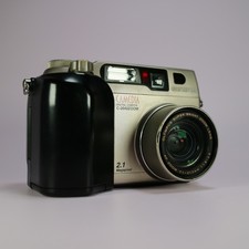 Olympus fotocamera digitale Camedia C-2040 zoom 2,1 megapixel argento testata