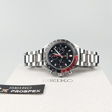 Orologio Uomo UK Seiko Prospex