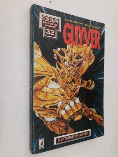 Sdk guyver di takaya - 32,