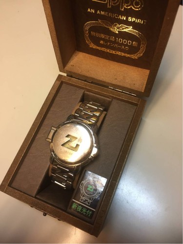 Hard watch zippo special - hard,