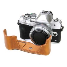 Custodia in pelle per Olympus