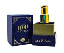 Musk Al Atheer Blue, olio