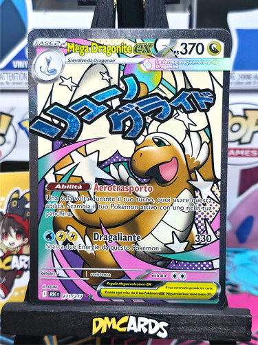 Pokemon mega dragonite - pokemon,