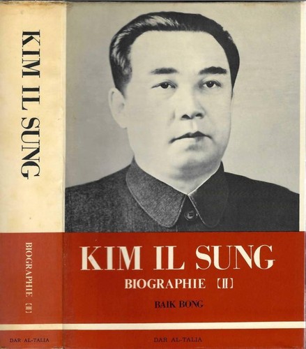 Kim sung biographie baik - sung.,