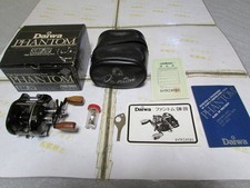 Mulinello esca Daiwa Phantom