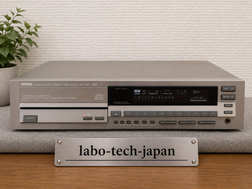 Yamaha cdx 1000 lettore - yamaha, cdx-1000