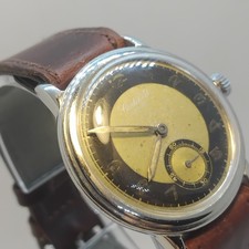 Orologio da polso Vintage Uomo