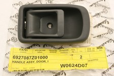 Right Front Door Inner Handle