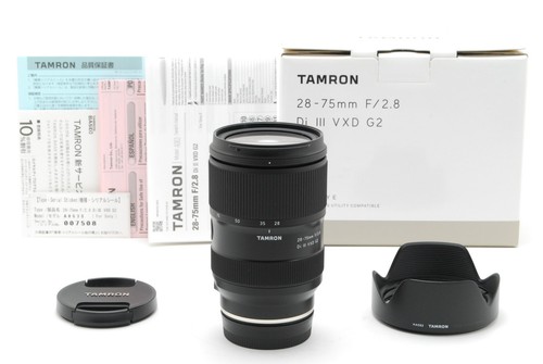 Inutilizzato nella scatola - [inutilizzato,