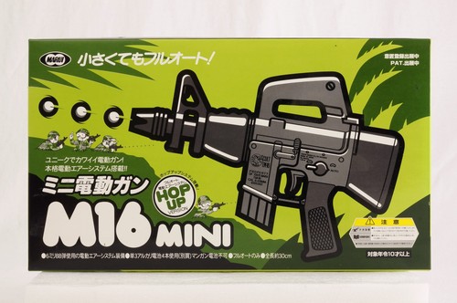 Tokyo marui m16 mini - marui,