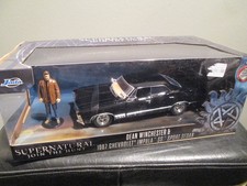 1:24 Chevrolet Impala SS 1967