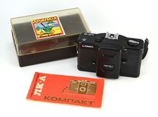 LOMOGRAFIA! EXPORT SOVIET URSS