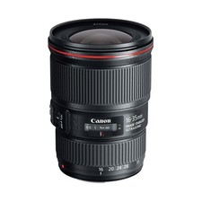 Canon obiettivo zoom grandangolare EF 16-35mm f/4L IS USM Nero