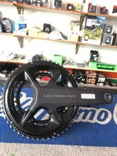 Shimano Ultegra FC-R8100