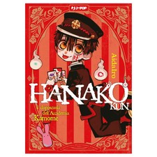 Hanako-kun – Dopo Scuola