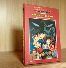 DETECTIVE CONAN THE MOVIE FINO ALLA FINE DEL TEMPO COLLECTOR'S EDITION DVD NUOVO