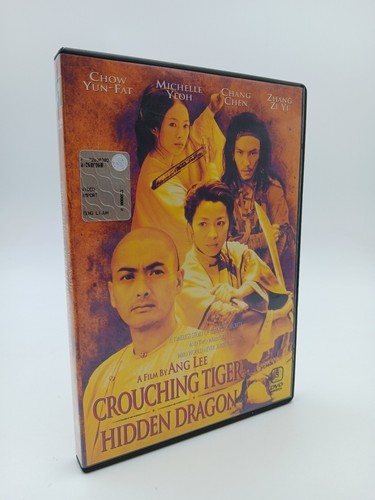 Crouching tiger hidden dragon - crouching,