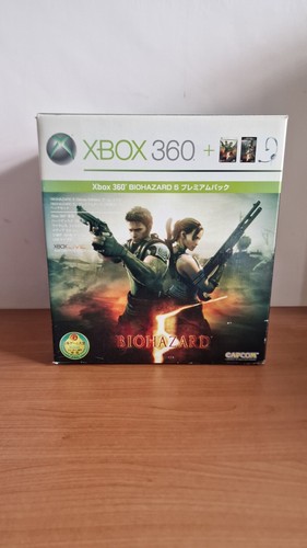 Biohazard deluxe edition - 5,