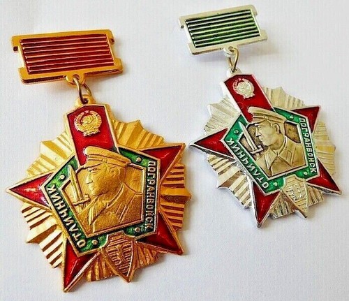 Excellent border troops kgb - excellent,