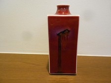 Vaso Masaemon Baba, cinabro in