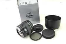 Canon EF 85mm f/1.8 USM