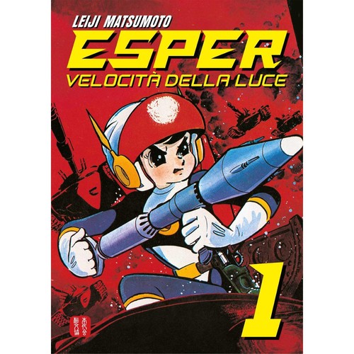 Leiji matsumoto esper - leiji,