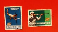 Francobolli China Taiwan Sport Salto Asta Tiro Piattello  郵票 中國台灣體育撐桿跳 粘土鴿子 1962
