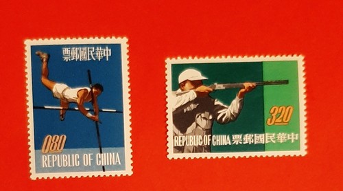 Francobolli china taiwan sport - china,