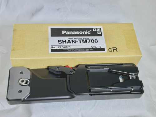 Panasonic shan tm700 - panasonic, shan-tm700