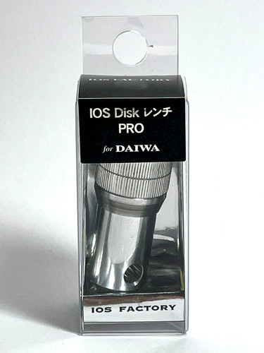 Ios factory disk - ios, wrench