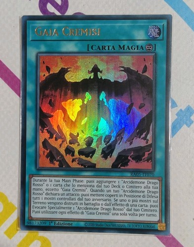 Gaia cremisi ultra - gaia,