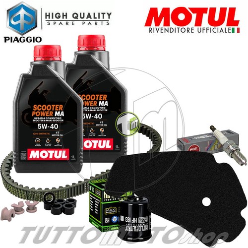 Tagliando piaggio beverly 300 - beverly,