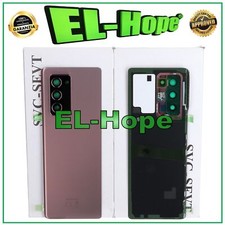 CASE COPERCHIO POSTERIORE