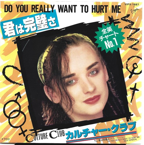 Culture club do - culture,