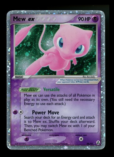 Mew ex legend - mew,