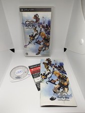 Kingdom Hearts Birth by Sleep