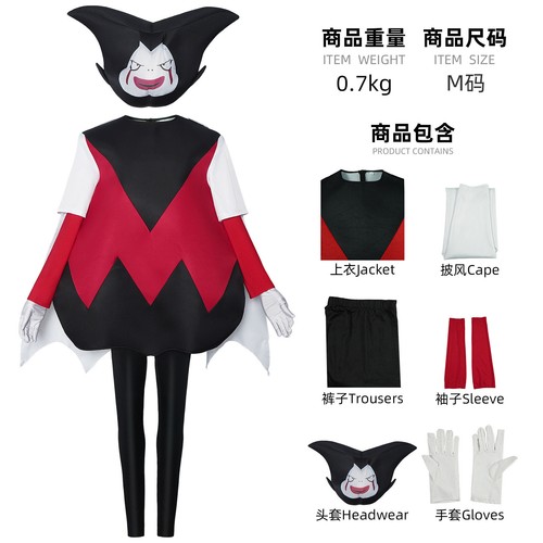 Costumi cosplay bulma goma - cosplay,