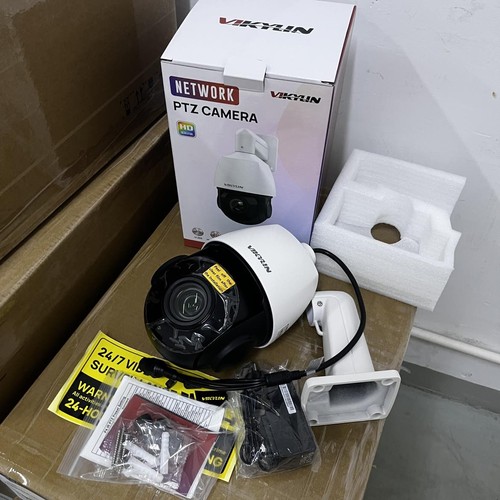 Vikylin 8mp 25x - zoom, ptz