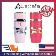 Lattafa Yara Set Profumo Donna