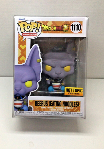 Dragon ball beerus - ball, e