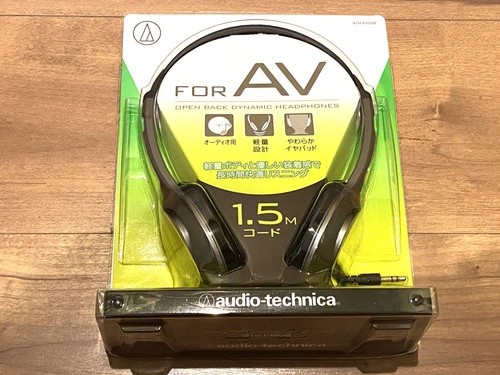 Audio technica ath - audio-technica, ath-p100m