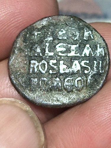 Follis bizantino bronzo - follis,