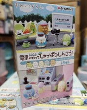 Re-Ment Miniatures Sumikko