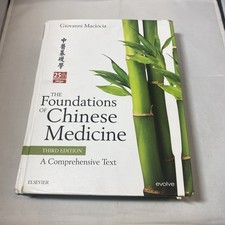 The Foundations of Chinese