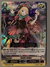 CARDFIGHT VANGUARD EXOTIC