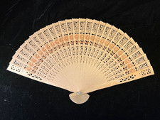 Ventilatore giapponese