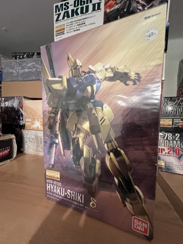 Bandai 100 msn - 1/100, msn-00100