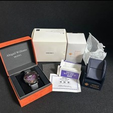 Orologio Seiko Fate Forerunner