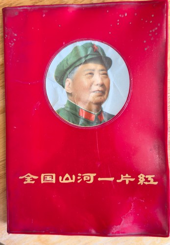 Libretto rosso mao zedong - libretto, di