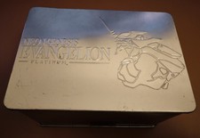 Neon Genesis Evangelion